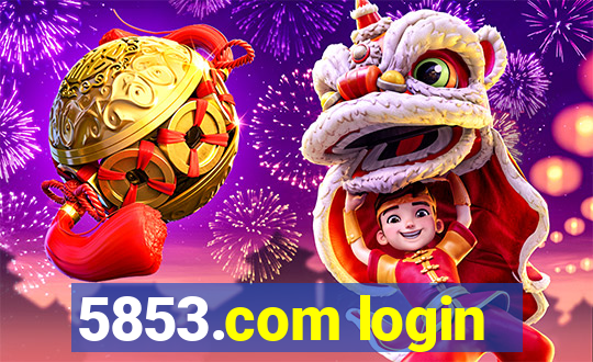 5853.com login