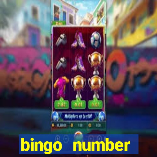 bingo number generator 1 25