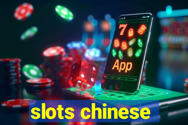 slots chinese