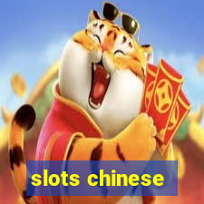 slots chinese