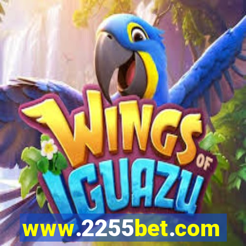 www.2255bet.com