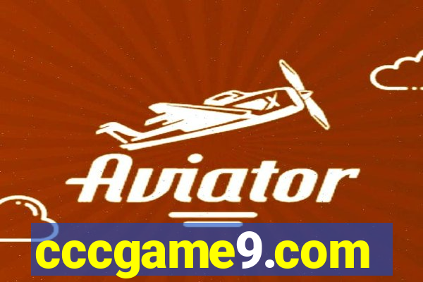 cccgame9.com