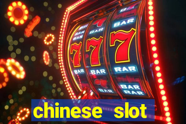 chinese slot machine games