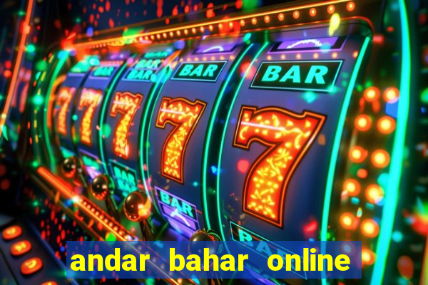 andar bahar online game 2022