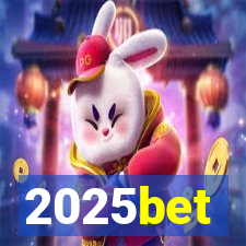 2025bet