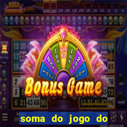 soma do jogo do bicho 6363