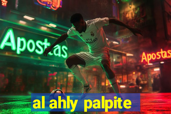 al ahly palpite