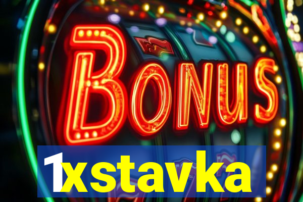 1xstavka