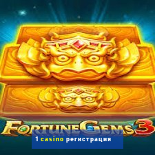 1 casino регистрация