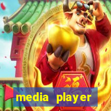 media player classic player