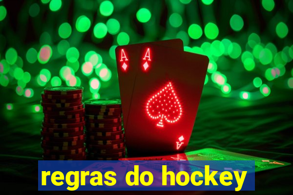 regras do hockey