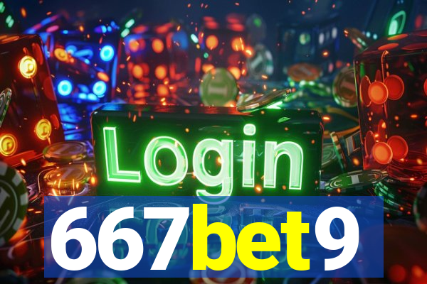 667bet9