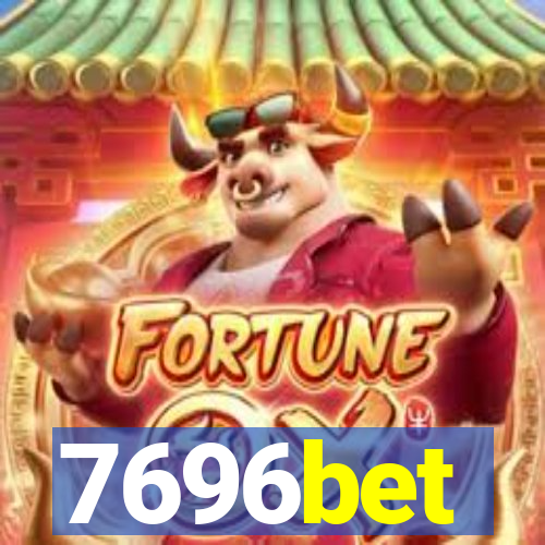 7696bet