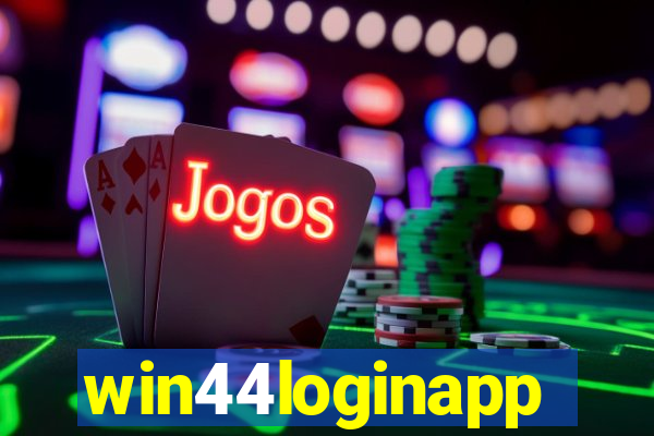 win44loginapp