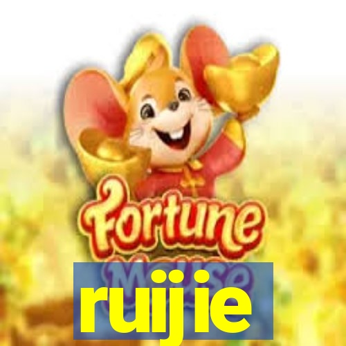 ruijie