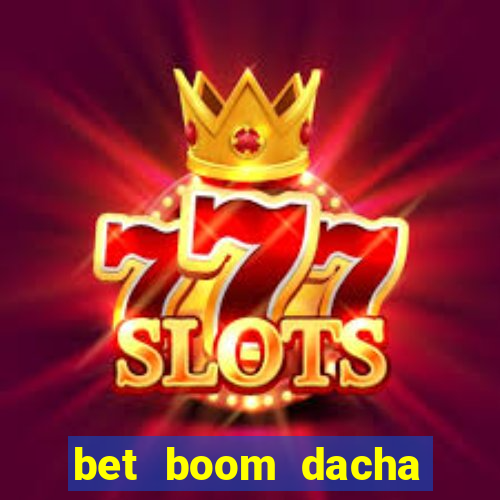 bet boom dacha dota 2