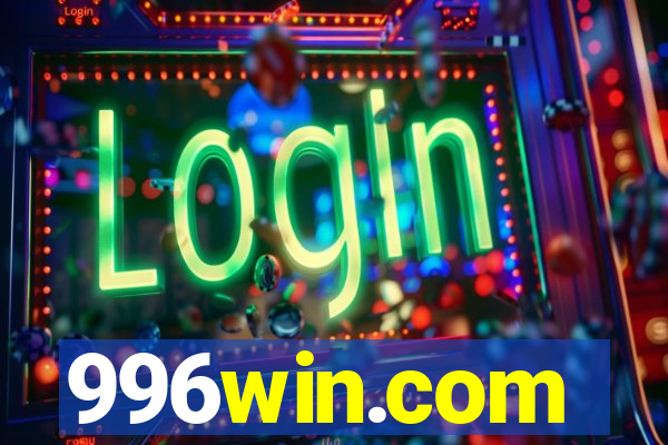 996win.com