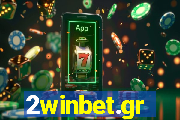 2winbet.gr