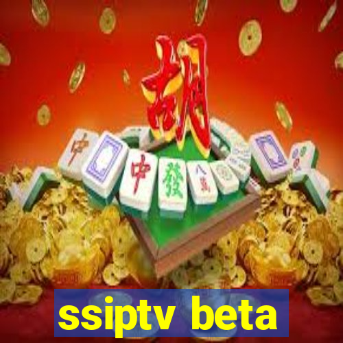 ssiptv beta