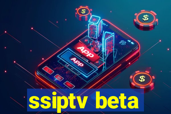 ssiptv beta