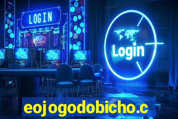 eojogodobicho.com