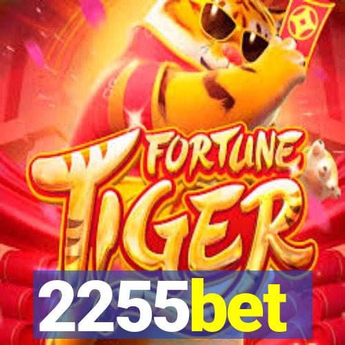 2255bet