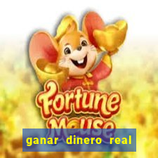 ganar dinero real jugando bingo