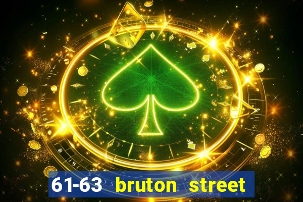 61-63 bruton street casino nsw 2470