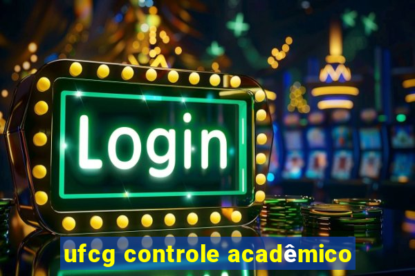 ufcg controle acadêmico