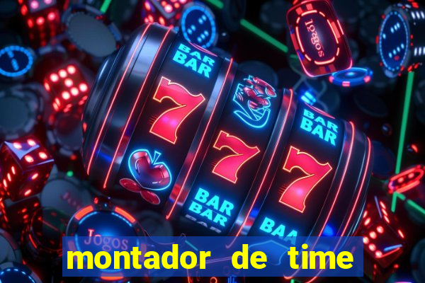 montador de time de futebol