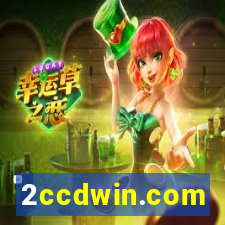 2ccdwin.com