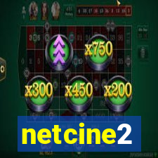 netcine2