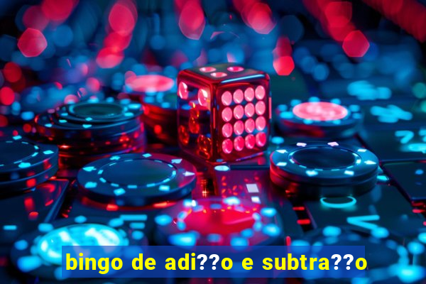 bingo de adi??o e subtra??o