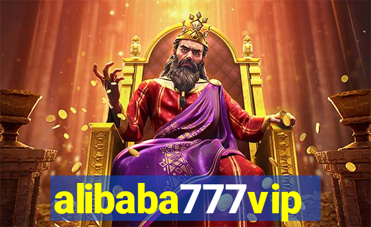 alibaba777vip