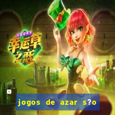 jogos de azar s?o permitidos no brasil