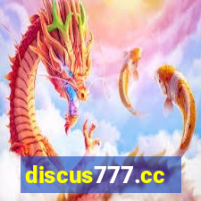 discus777.cc