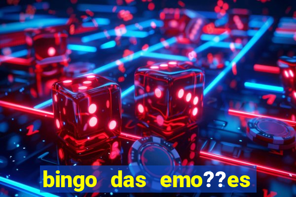 bingo das emo??es com palavras