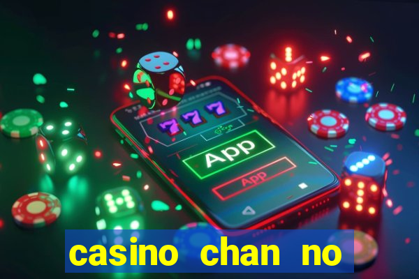 casino chan no deposit codes