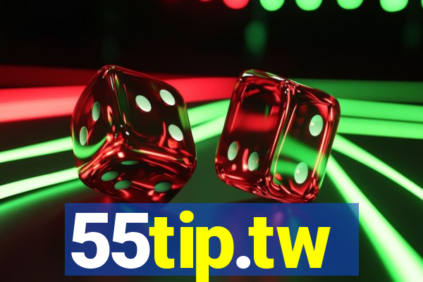 55tip.tw