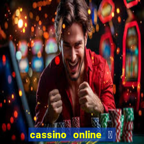 cassino online 茅 permitido no brasil