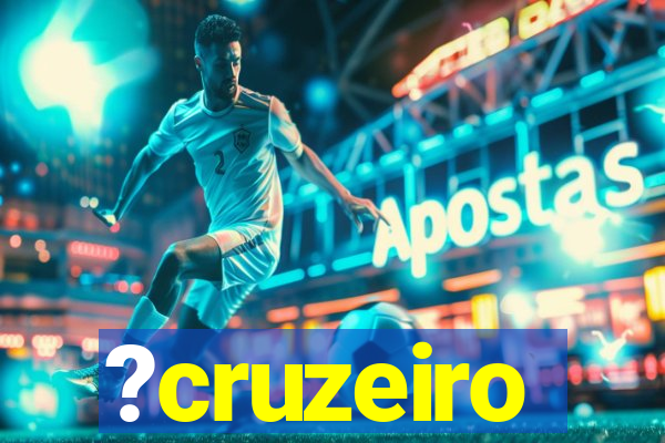 ?cruzeiro