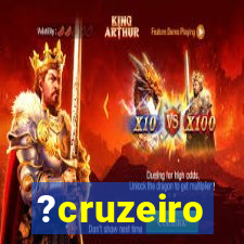 ?cruzeiro