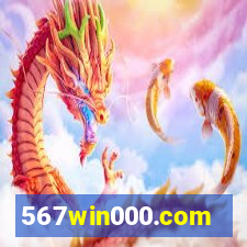 567win000.com