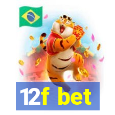 12f bet