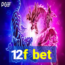 12f bet