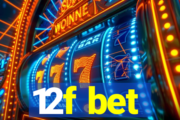 12f bet