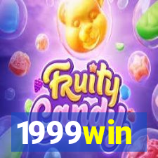 1999win