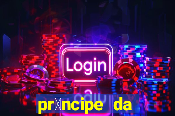 pr铆ncipe da p茅rsia filme completo dublado mega filmes