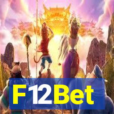 F12Bet