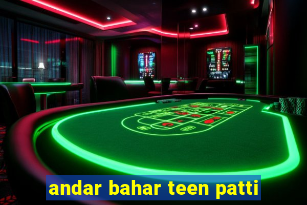 andar bahar teen patti